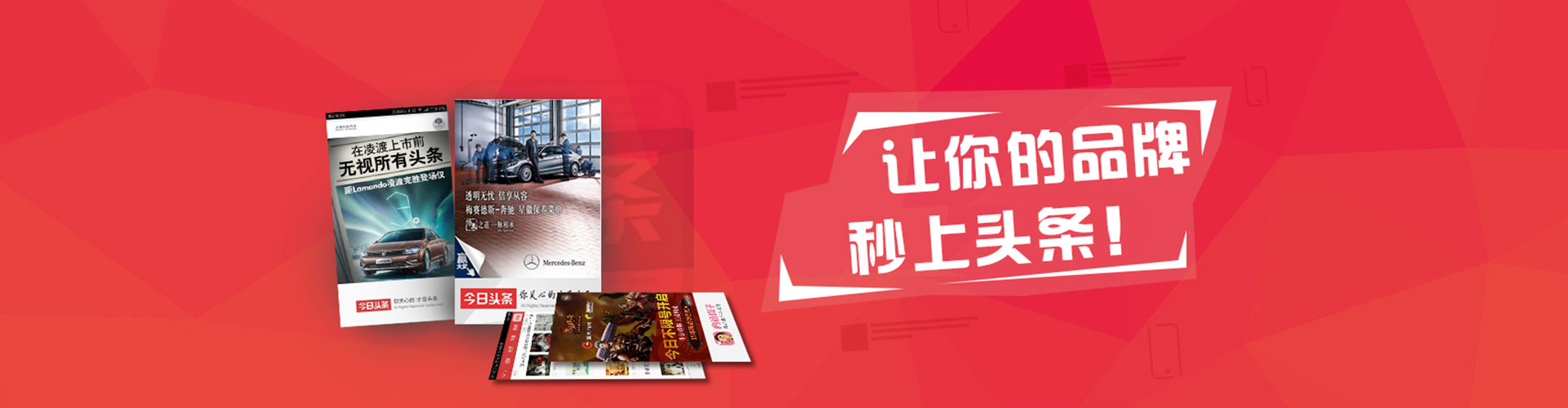 闽清百度推广优化